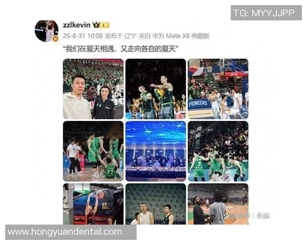 CBA激战辽宁队迎战东莞银行队精彩对决引发球迷热议