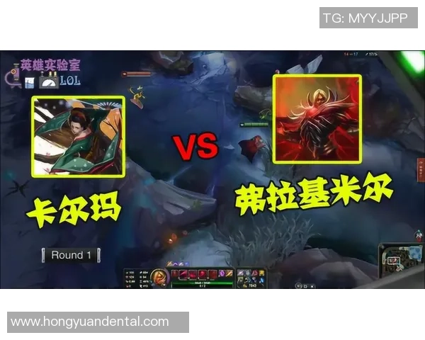 卡尔玛与布拉基精彩对决直播全程回顾与分析尽在此处