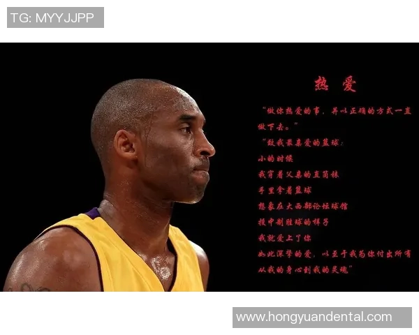 太阳队与湖人队科比传奇对决的精彩回顾与分析 太阳队与湖人队科比传奇对决的精彩回顾与分析