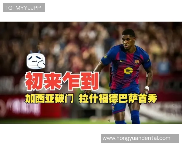 巴萨与神户船的精彩对决:足球魅力与文化交融的盛宴 巴萨与神户船的精彩对决:足球魅力与文化交融的盛宴