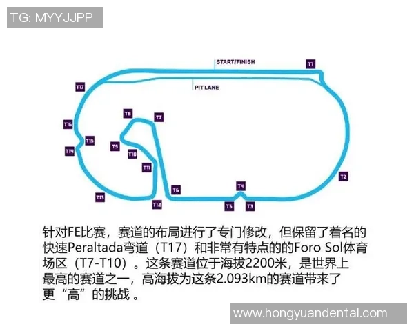 德国与墨西哥足球对决前瞻及赛事预测分析详解 德国与墨西哥足球对决前瞻及赛事预测分析详解