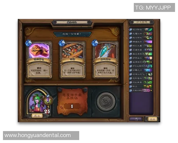 心灵的对决与长崎成功丸的传奇之路 心灵的对决与长崎成功丸的传奇之路