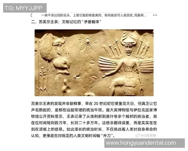 探索索博斯洛伊的历史与文化遗产，揭开古老文明的神秘面纱