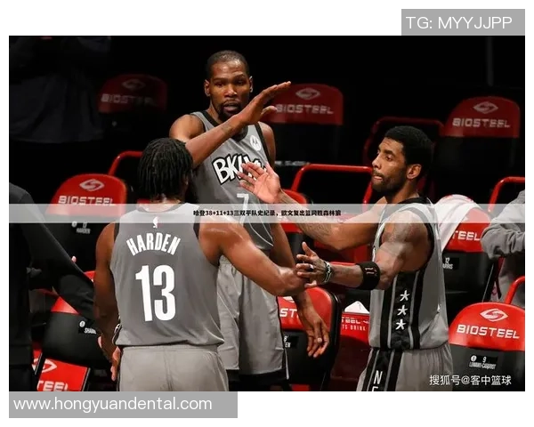 篮网与快船激战第2节精彩瞬间回顾与分析