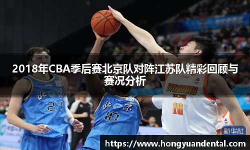 完美电竞官方网址