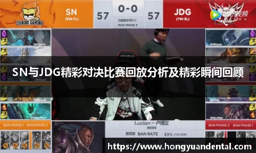 完美电竞官方网址