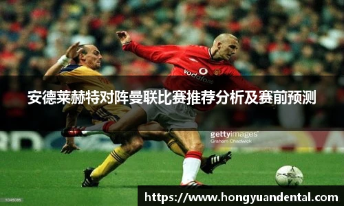 完美电竞官方网址