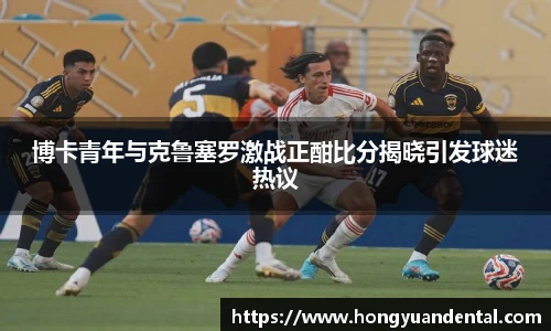 完美电竞官方网址