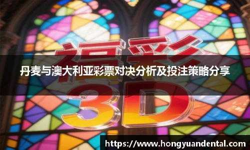 完美电竞官方网址