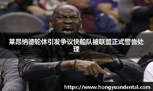 完美电竞官方网址