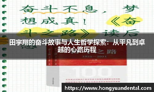 完美电竞官方网址