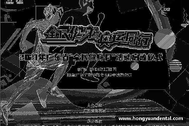 认识完美电竞官方网址